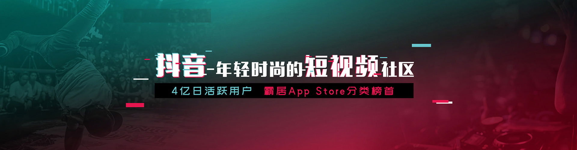 宣化sem代运营